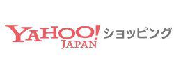 尾張桂新堂本舗知多海老煎餅