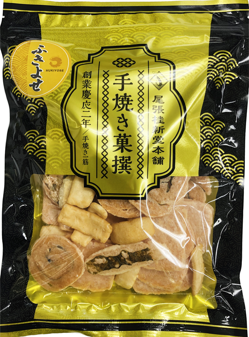 高級感のあるえびせん袋