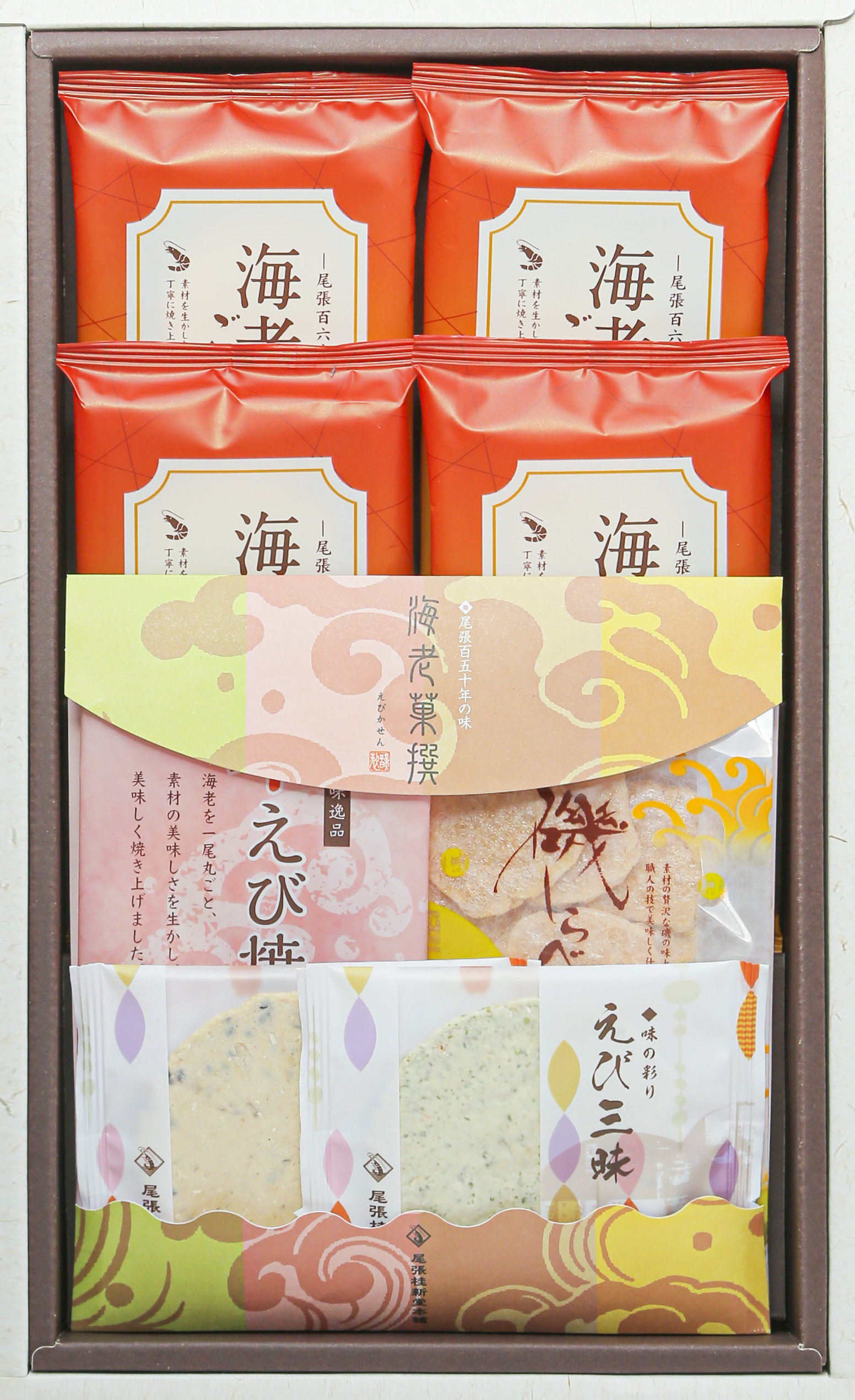 愛知県人気のお土産