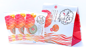 おしゃれなパッケージ